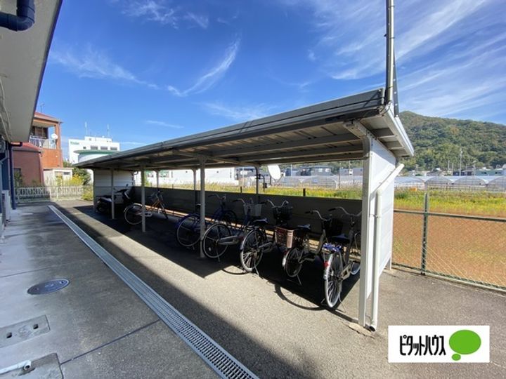 明伸マンション202のその他画像