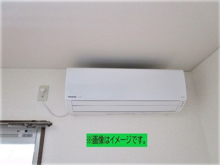 モスビルのその他画像