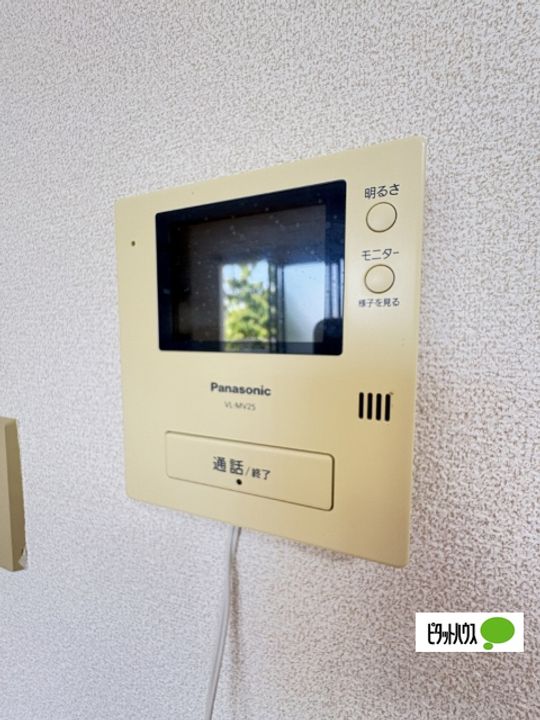 石津ハイツ201のその他画像