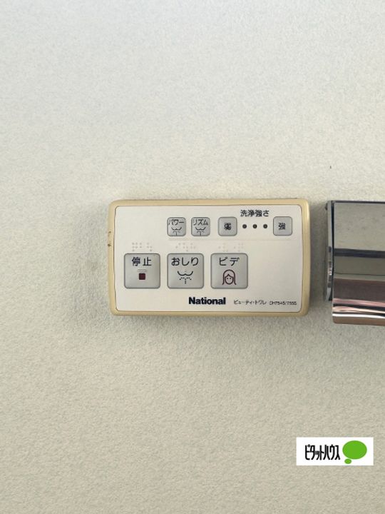 ベルハウス関戸202のその他画像