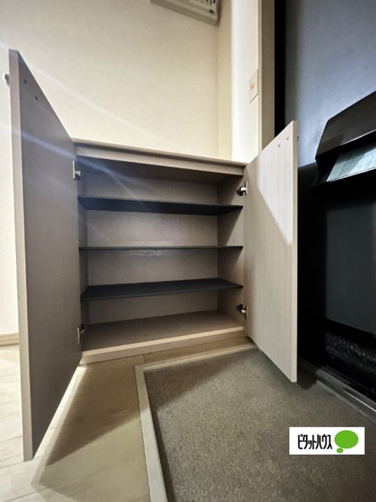 グリーンヒル打越の内装