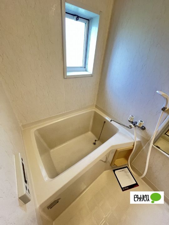 フレグランス秋桜の風呂