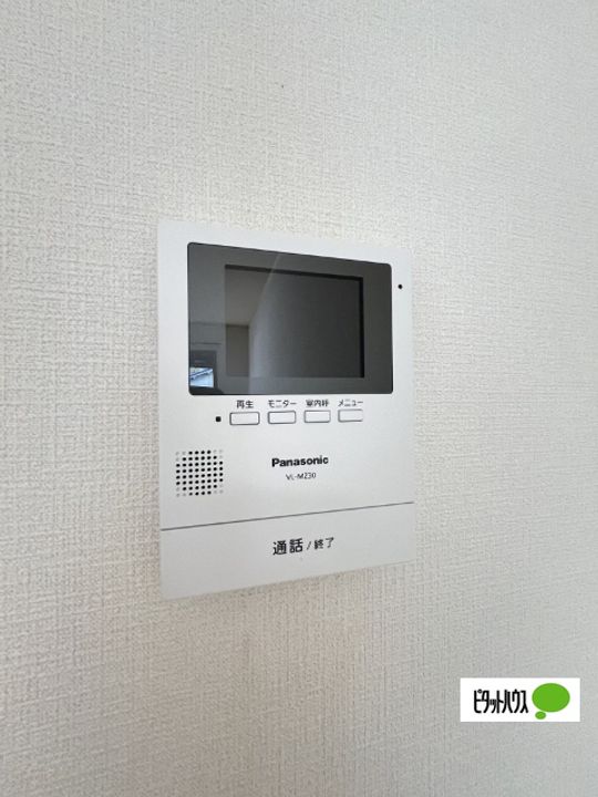 メディハイツ和歌川102のその他画像