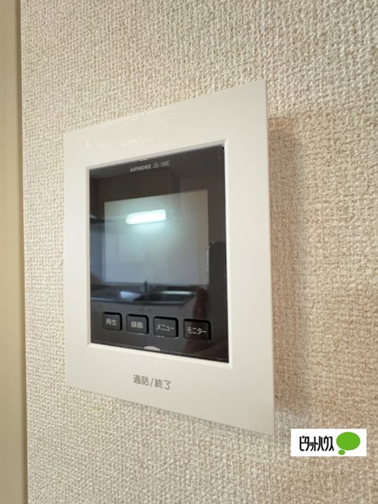 タウニィ料理松D101のその他画像