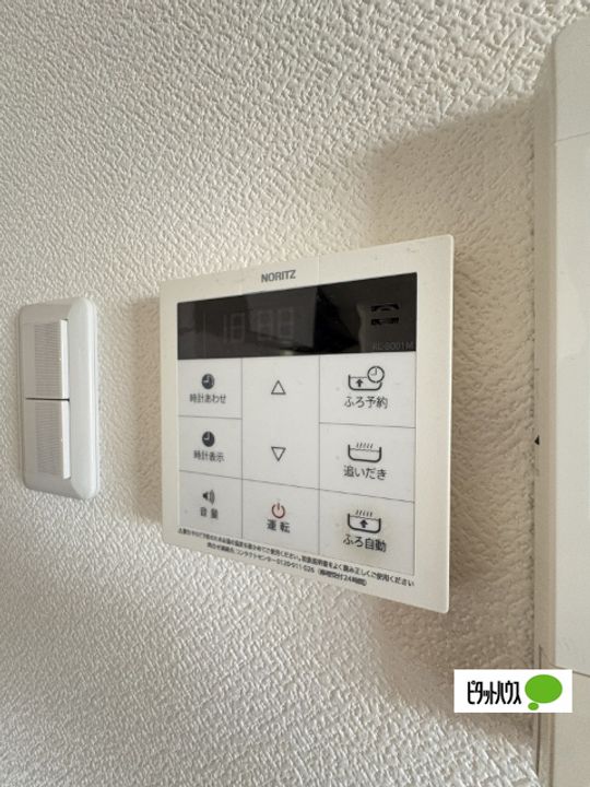 U−Buil箕島Ⅱ302のその他画像