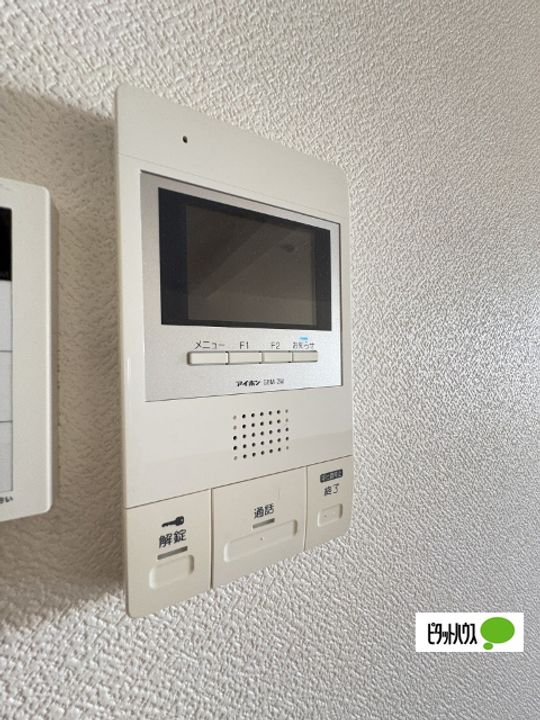 U−Buil箕島Ⅱ302のその他画像