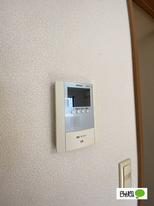 レジデンス塩屋206のその他画像