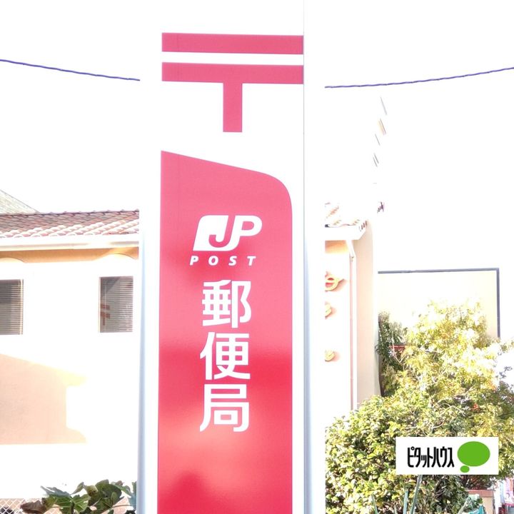 フレグランス秋桜の周辺