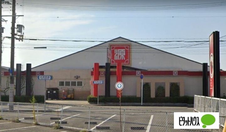 ベルハウス関戸202の周辺