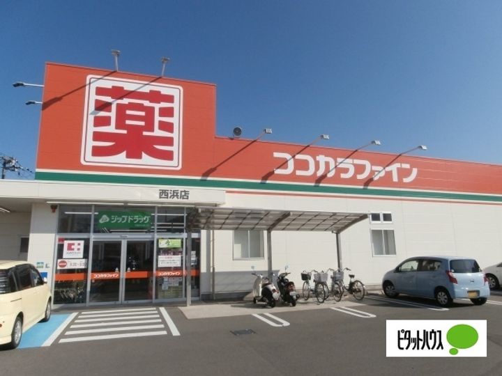 ベルハウス関戸202の周辺
