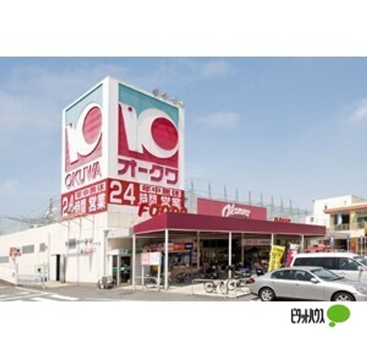 和歌山県和歌山市今福1丁目の賃貸アパートの周辺