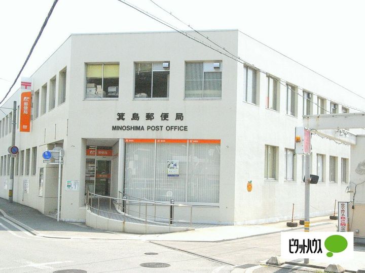 U−Buil箕島Ⅱ302の周辺