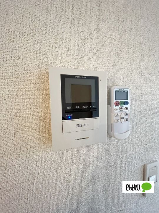 エテルノ セロのその他画像