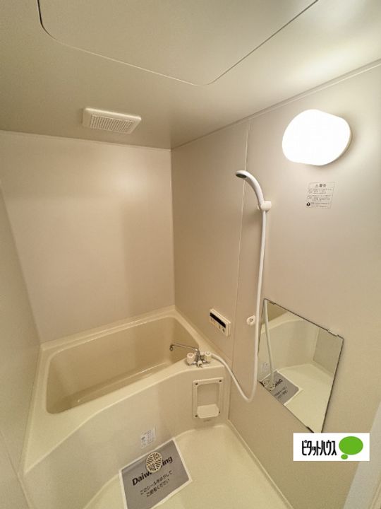 カーサリンピオ B棟の風呂