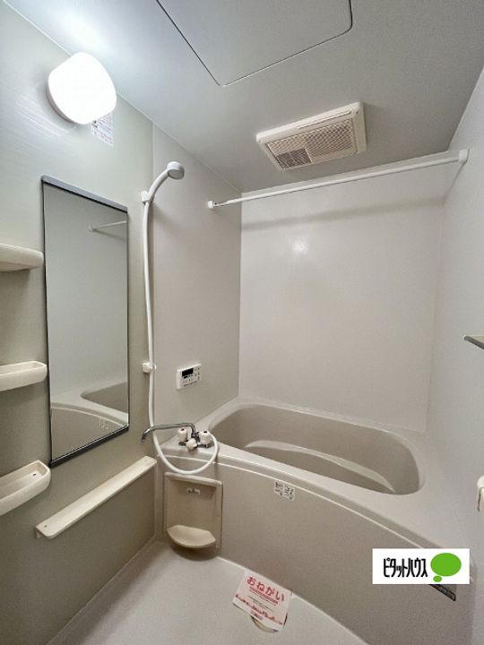 パミドーリⅡの風呂