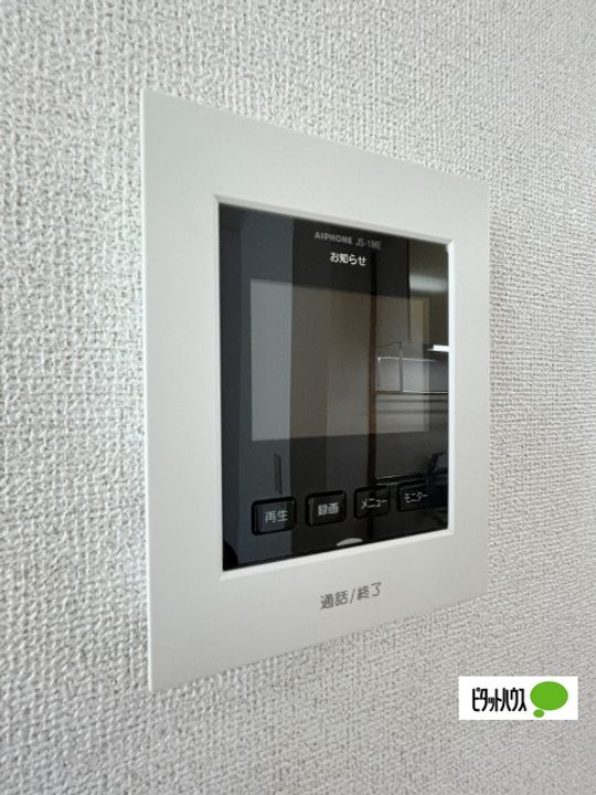 パミドーリⅡのその他画像