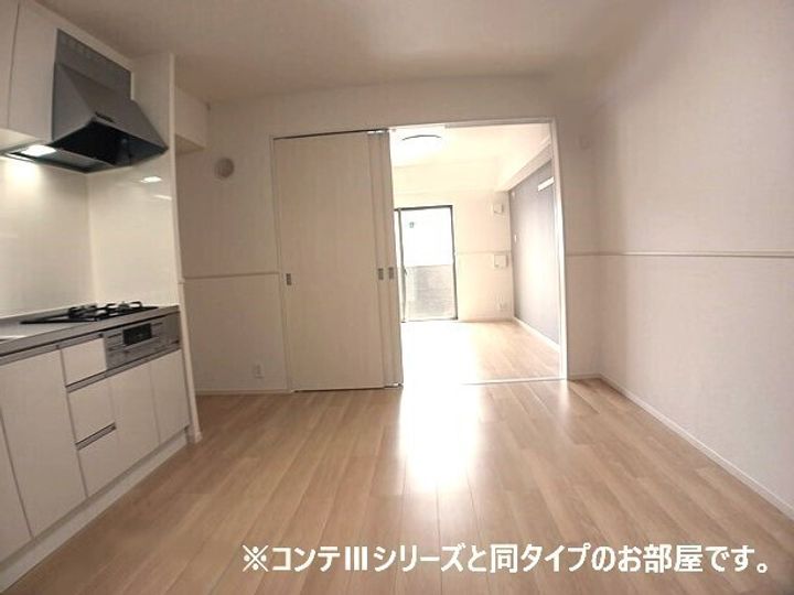 モンテリザイア紀和の居間