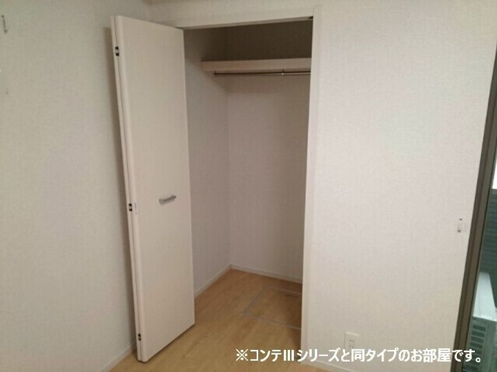 モンテリザイア紀和の内装