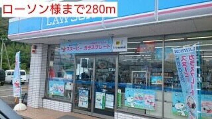 チェリークイーンの周辺
