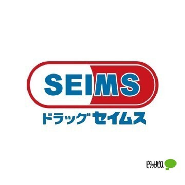 カーサリンピオ B棟の周辺