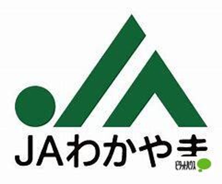 スミール・モーテの周辺