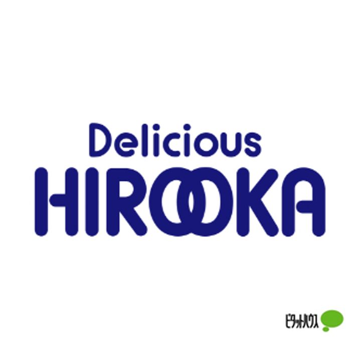スミール・モーテの周辺