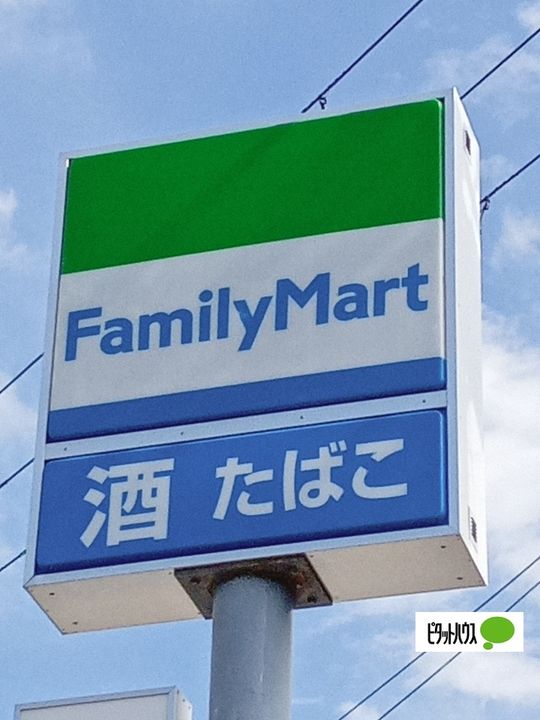 スミール・モーテの周辺