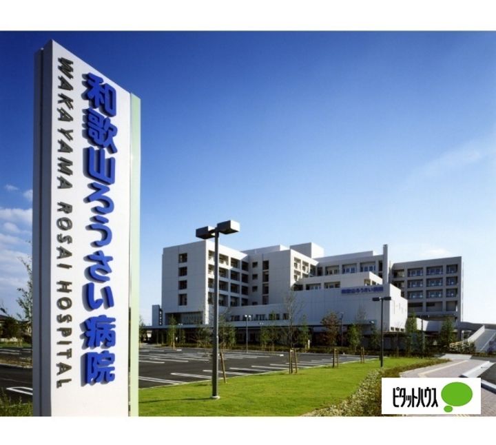 パミドーリⅡの周辺