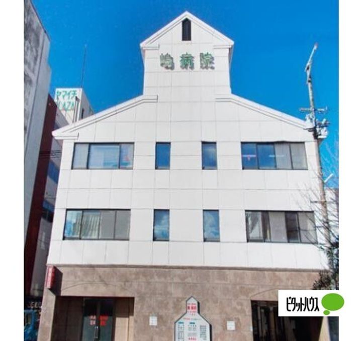 モンテリザイア紀和の周辺