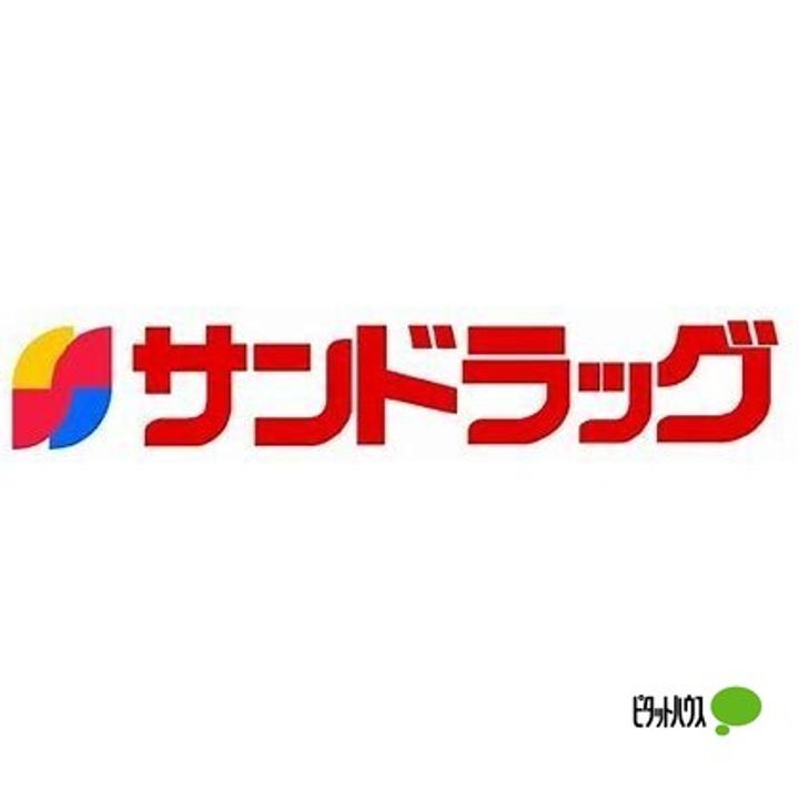 モンテリザイア紀和の周辺