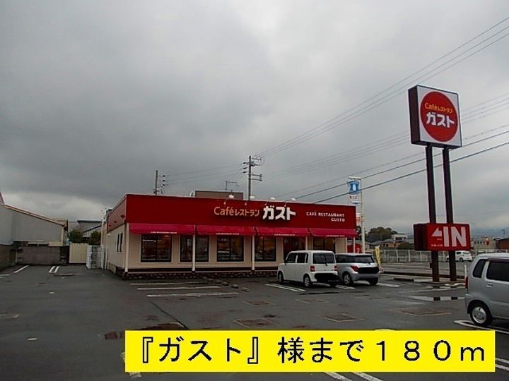 シャン・ロジュマンの周辺