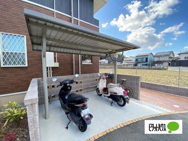 エテルノ セロのその他画像