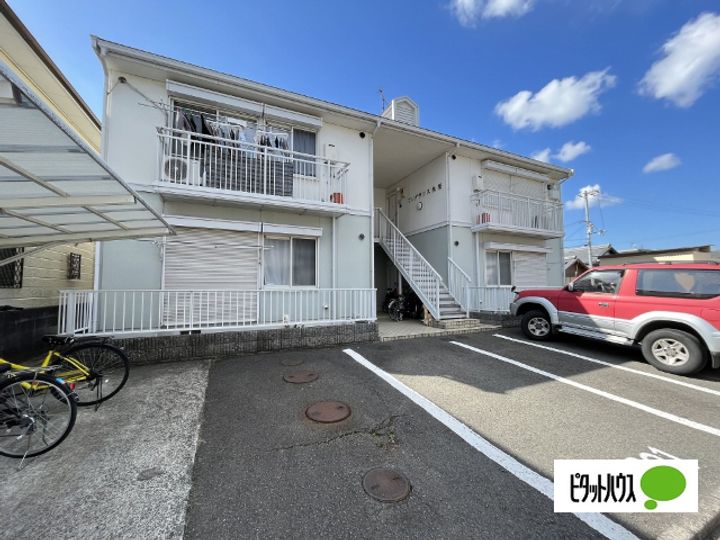 フレグランス秋桜の外観