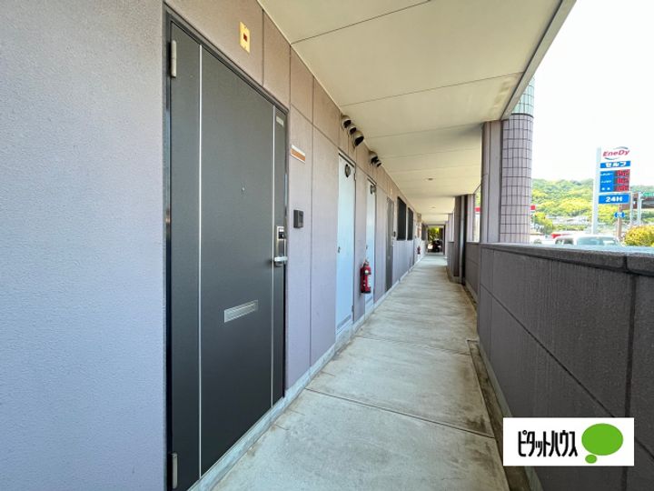 ポルトファミリア201のその他画像