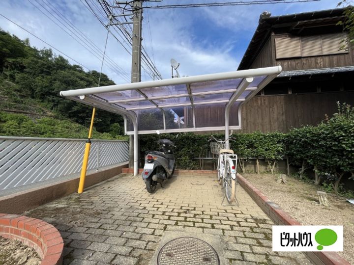 石津ハイツ201のその他画像