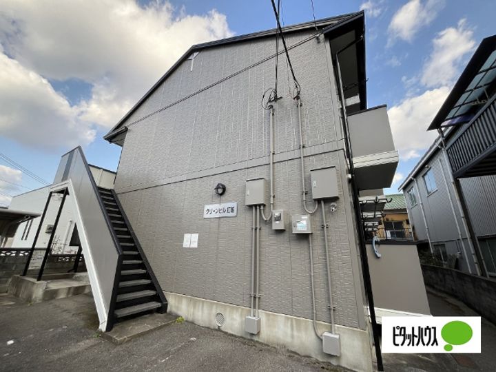 グリーンヒル打越の外観