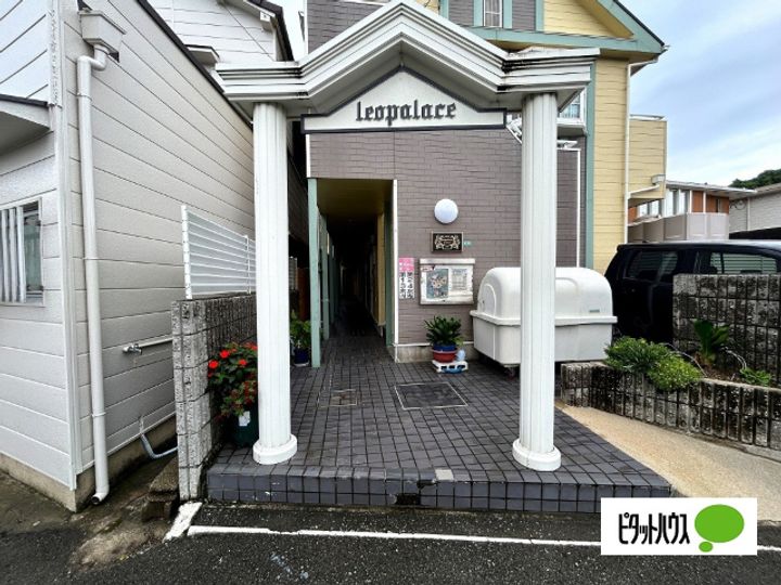 和歌山県和歌山市西浜3丁目の賃貸アパートのその他画像