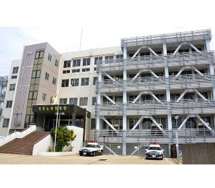 プレゼンス紀伊Ⅱの周辺