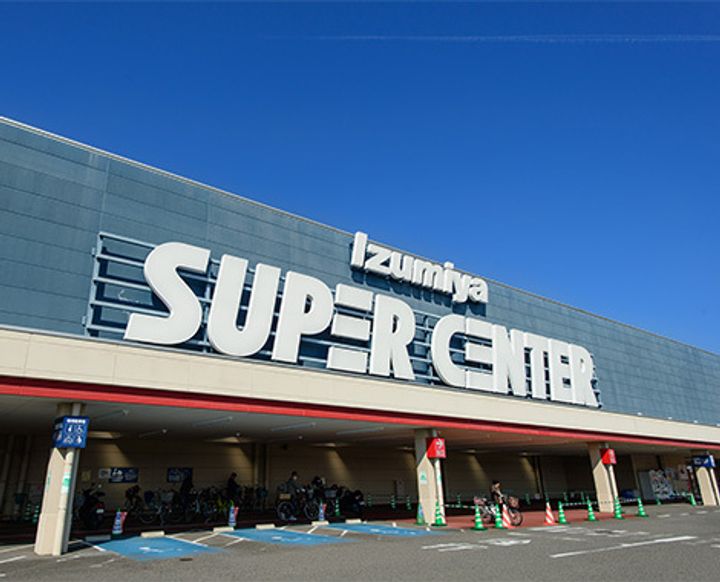 プレゼンス紀伊Ⅱの周辺