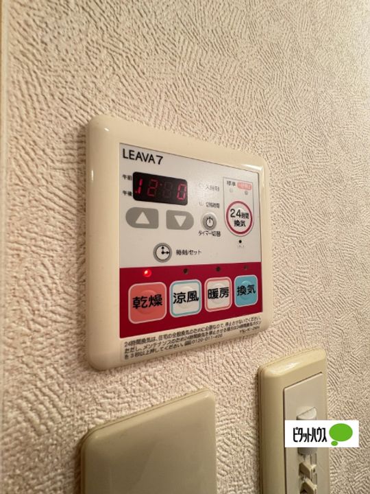 ジュニパー弘西201のその他画像
