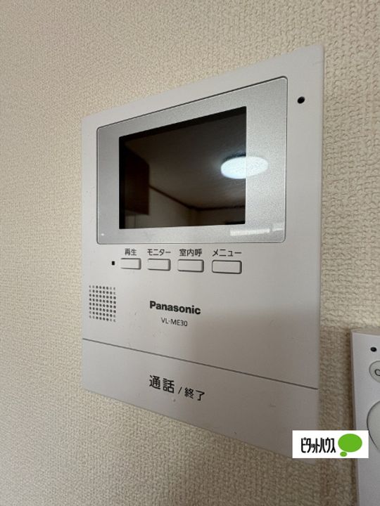 サザンコート26105のその他画像