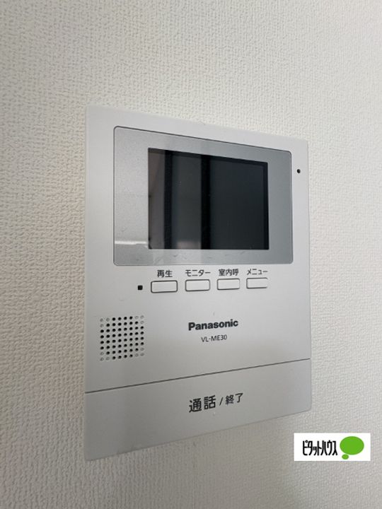 メゾンフェリス栄谷A117のその他画像