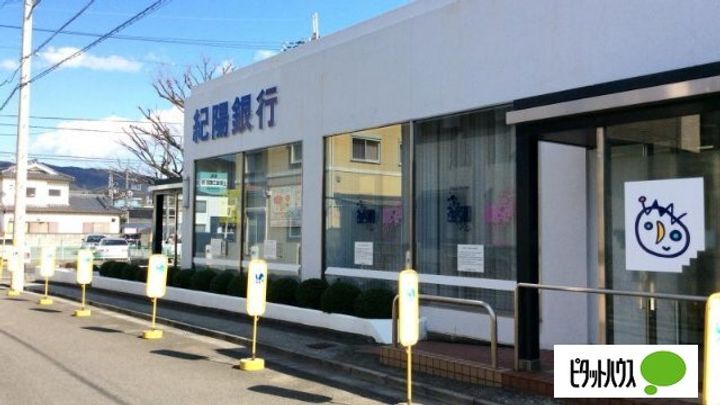 サザンコート26105の周辺