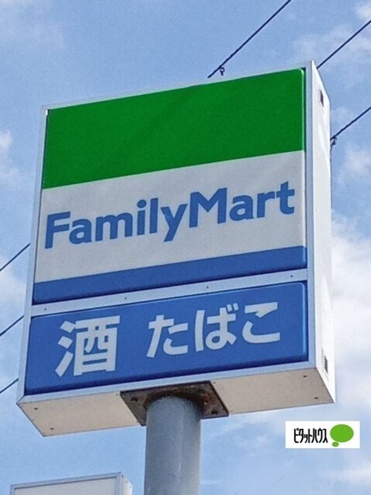 彩城A206の周辺