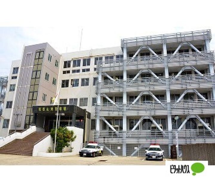 彩城A206の周辺