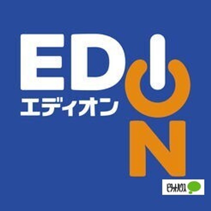 彩城A206の周辺