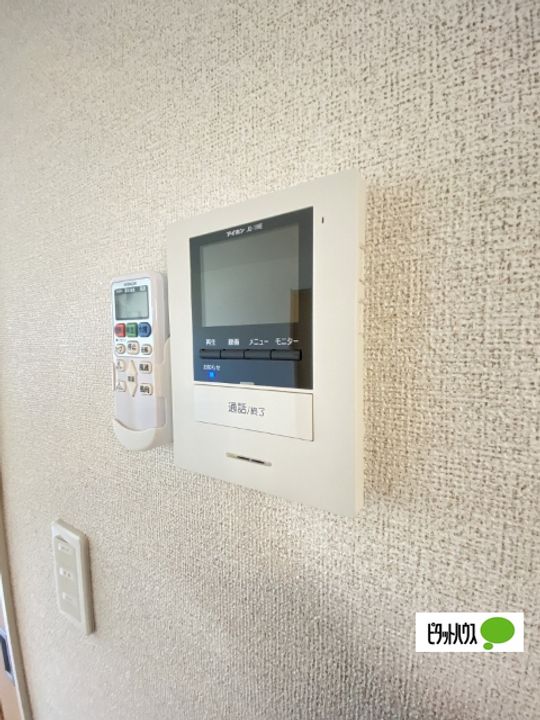 エテルノ セロのその他画像