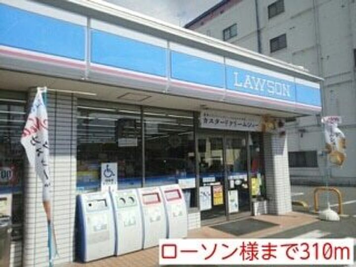 エテルノの周辺