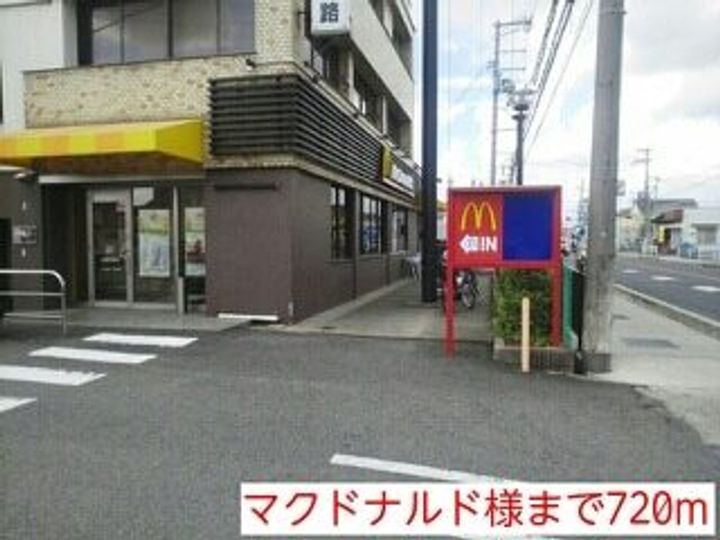 エテルノの周辺