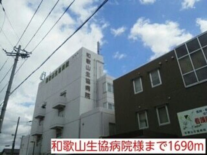 エテルノの周辺